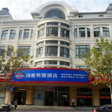 Hanting Hotel Shanghai South Railway Station Luoxiang Road Branch Exterior photo