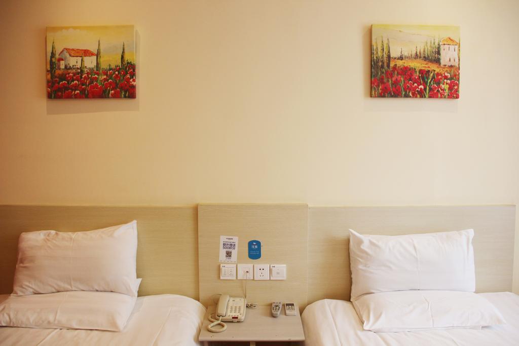 Hanting Hotel Shanghai South Railway Station Luoxiang Road Branch Room photo