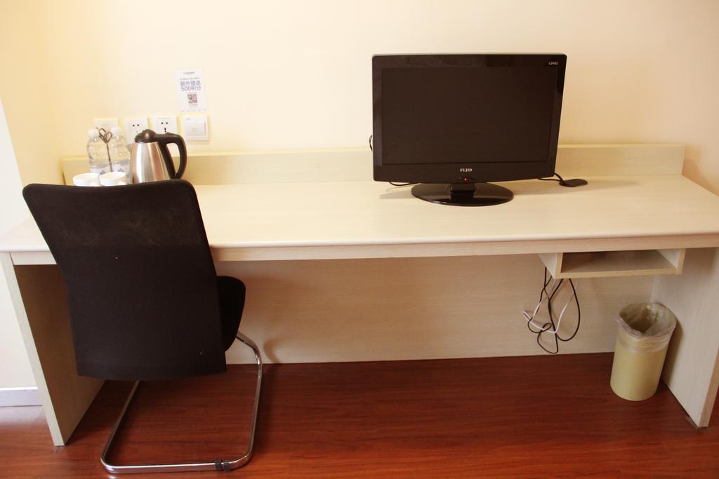 Hanting Hotel Shanghai South Railway Station Luoxiang Road Branch Room photo