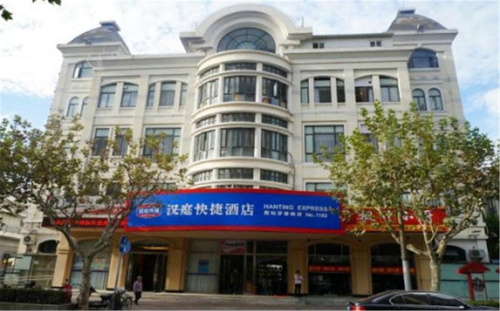 Hanting Hotel Shanghai South Railway Station Luoxiang Road Branch Exterior photo