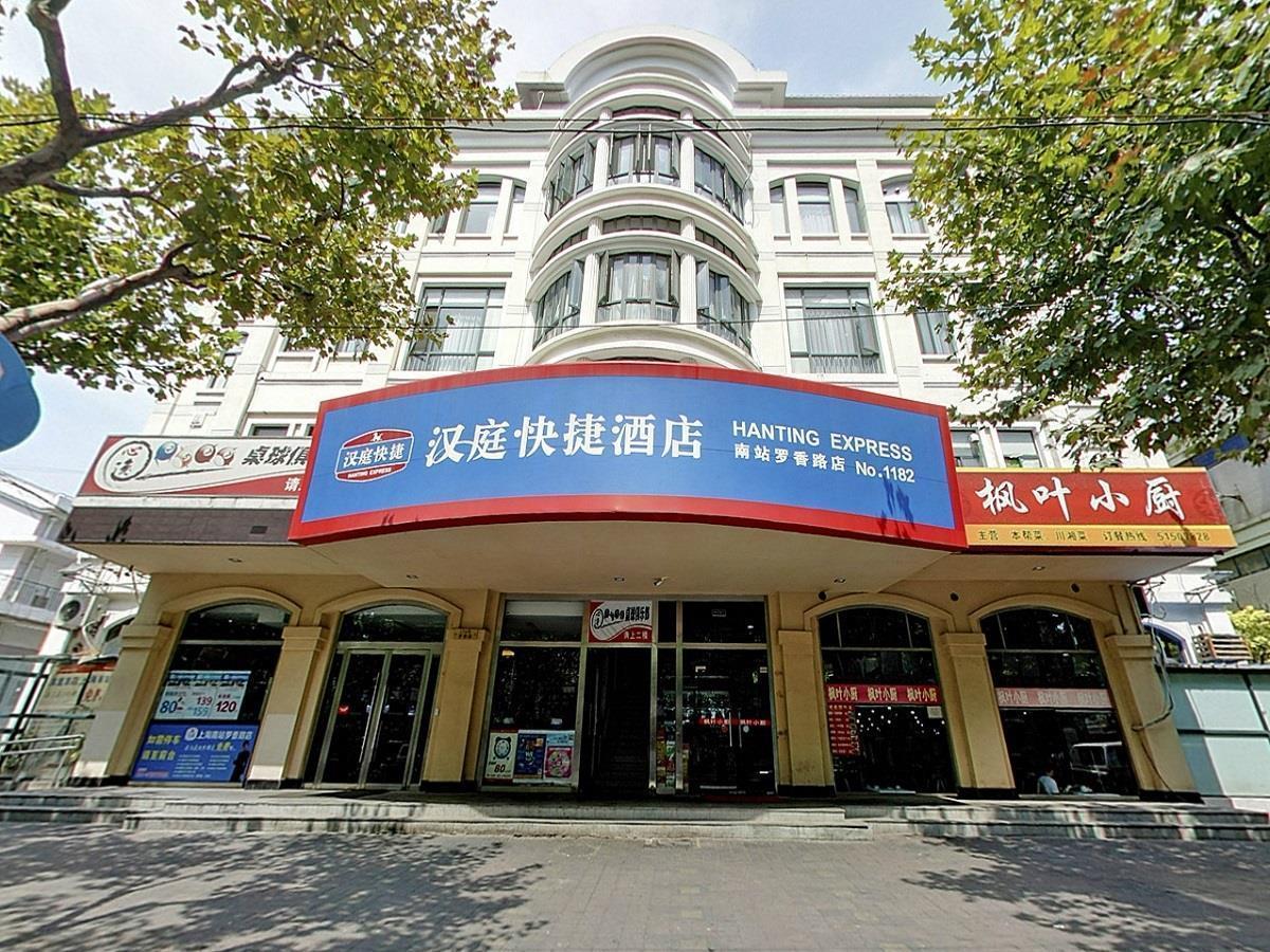 Hanting Hotel Shanghai South Railway Station Luoxiang Road Branch Exterior photo