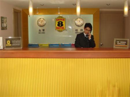 Hanting Hotel Shanghai South Railway Station Luoxiang Road Branch Exterior photo